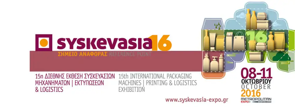 Arthro 8